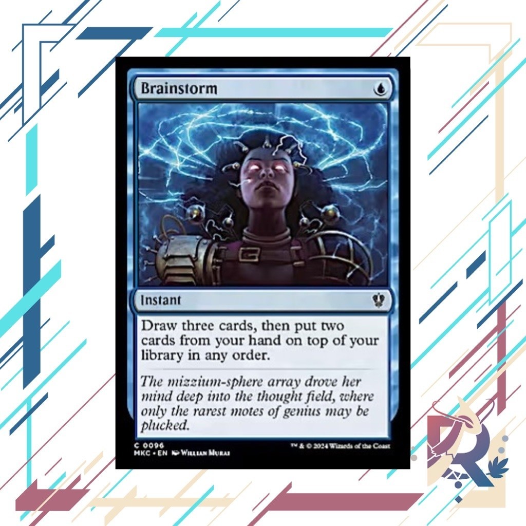 [MTG] ระดมกลาง - MKC เดี่ยว