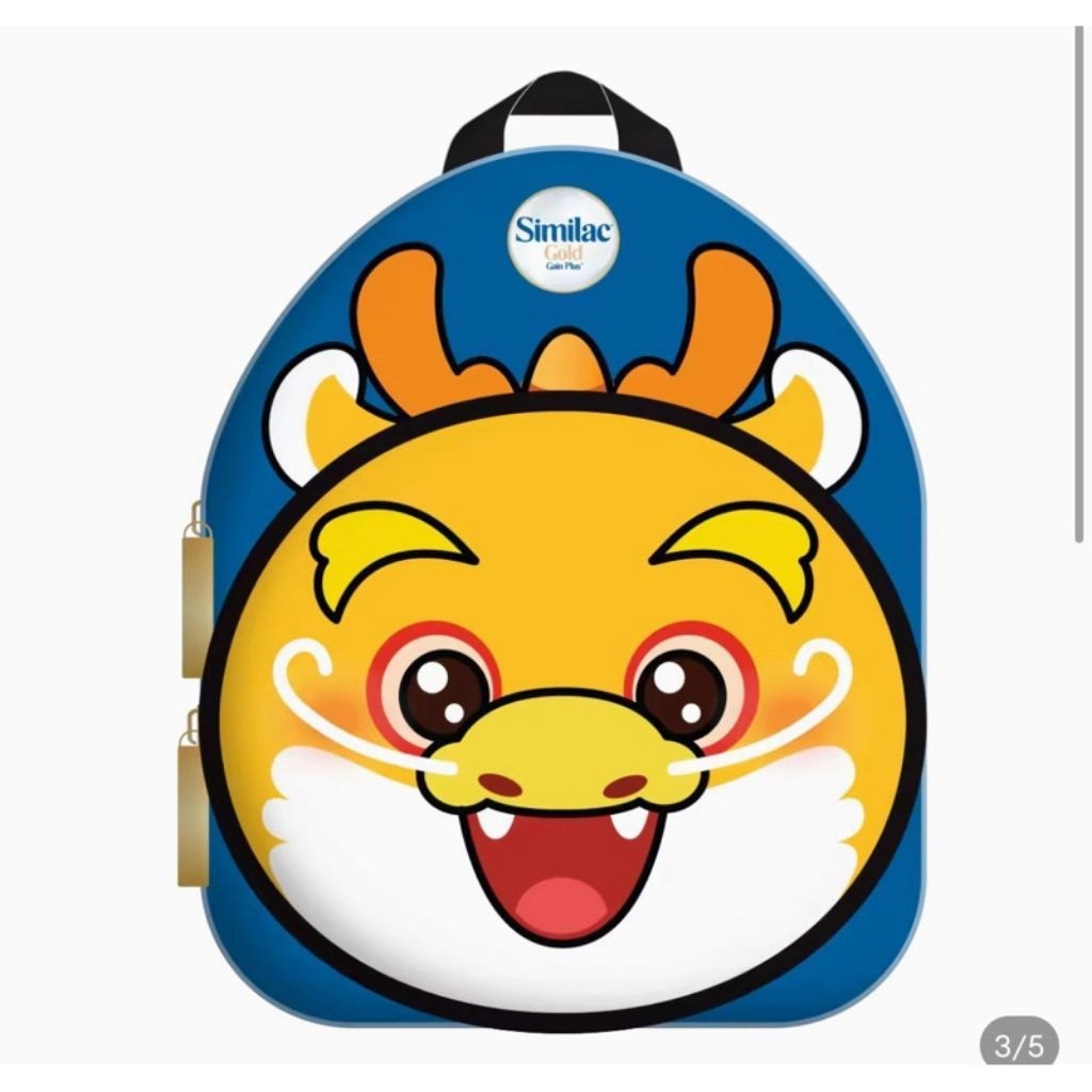 กระเป๋าเป้รุ่นพิเศษ similac gold