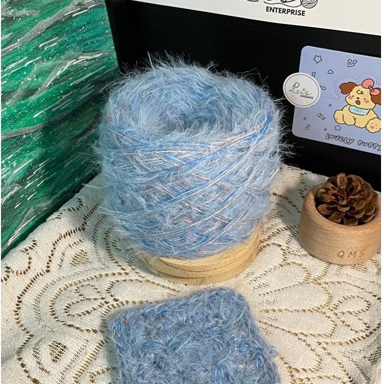 เส้นด้ายผสมมือ 手线 · 冰雾绒蓝 Icy Blue Haze