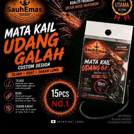 MATA GALAH SHRIMP HOOK (GOLD SHADE)