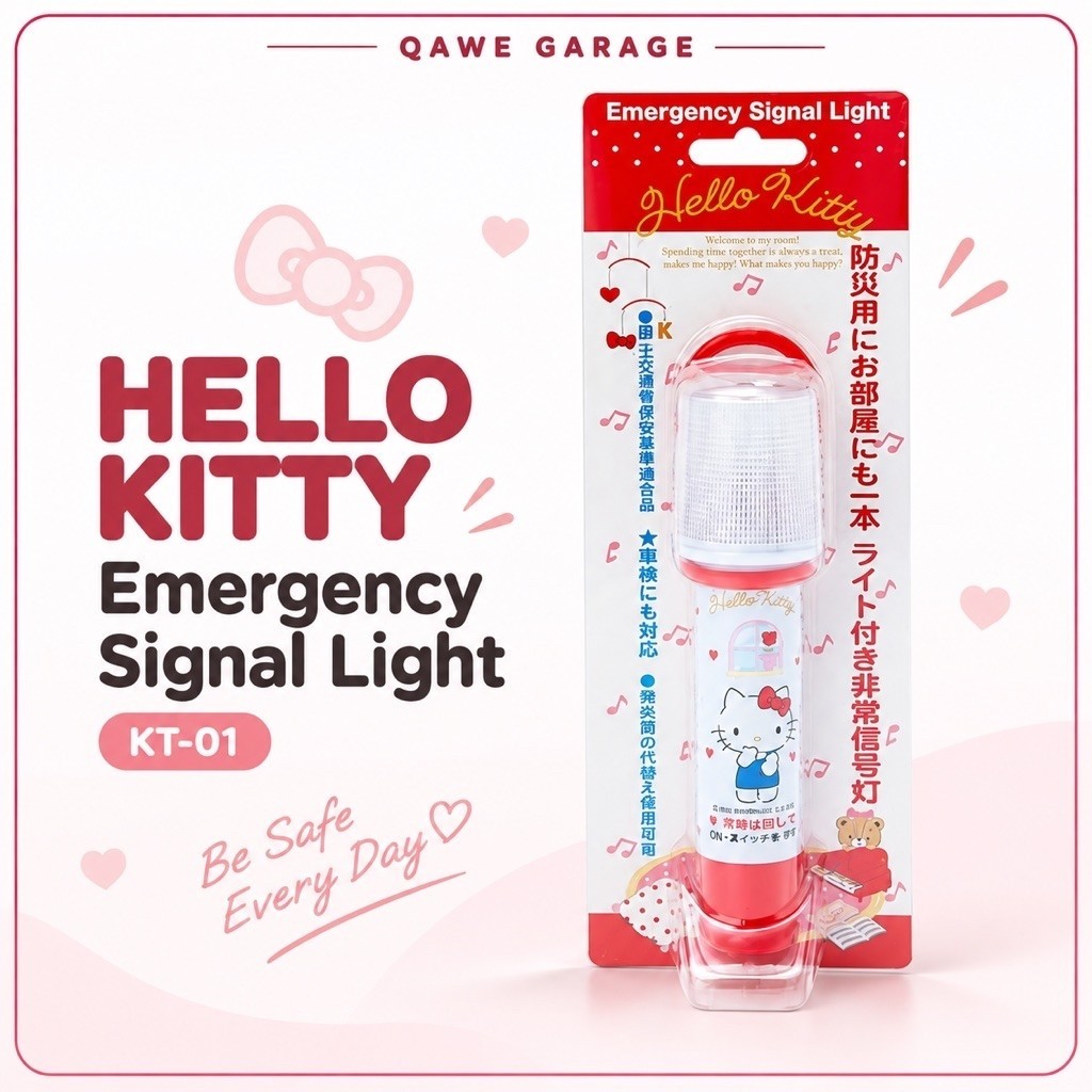 Hello Kitty Kobayashi-soken® ไฟฉุกเฉิน LED