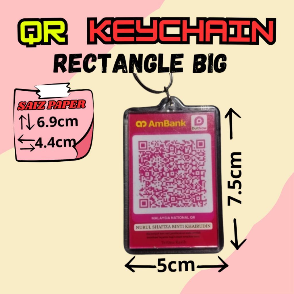 [BIG RECTORANGLE ] QR KEYCHAIN