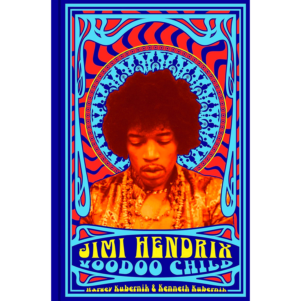 (BX) JIMI HENDRIX: VOODOO CHILD
