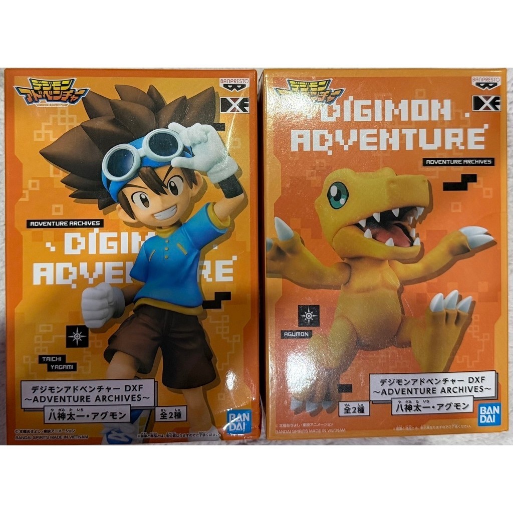 BANDAI Banpresto Digimon Adventure DXF Taichi & Agumon
