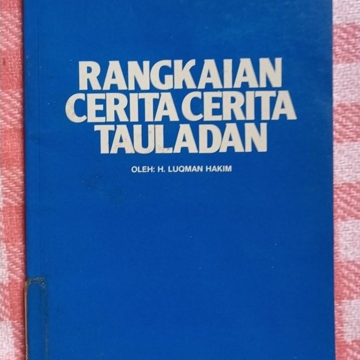เรื่องน่ารักของ TAULADAN STORY SERIES h luqman hakim