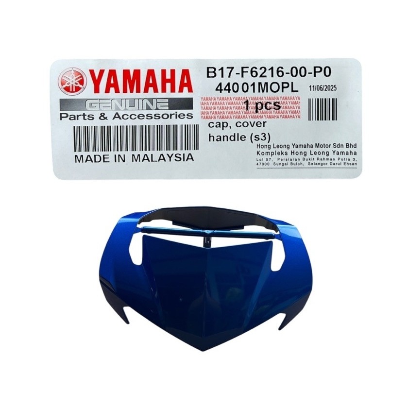 ️B17-F6216-00-P0 YAMAHA Y15ZR V1 CAP COVER HANDLE VPBC5 BLUE 100%