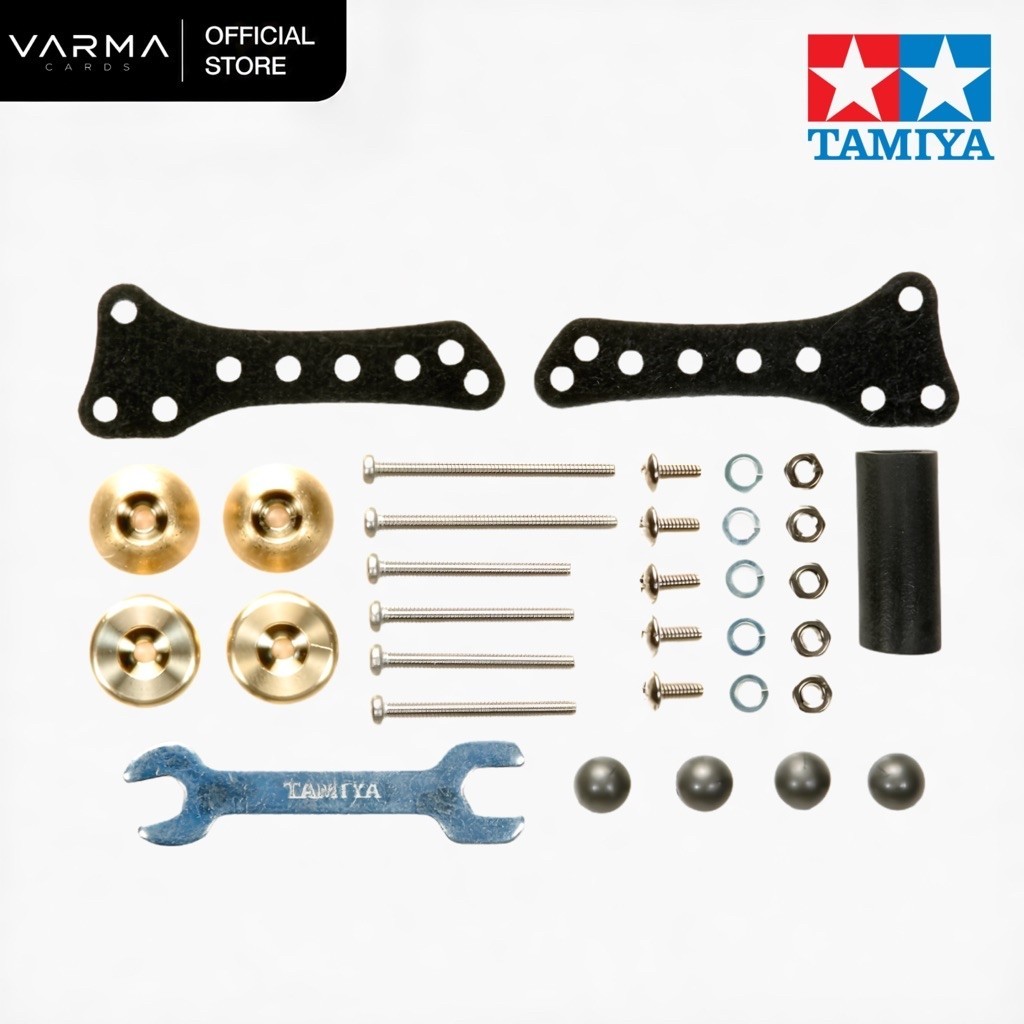 Tamiya 15459 AR Chassis Side Mass Damper Set