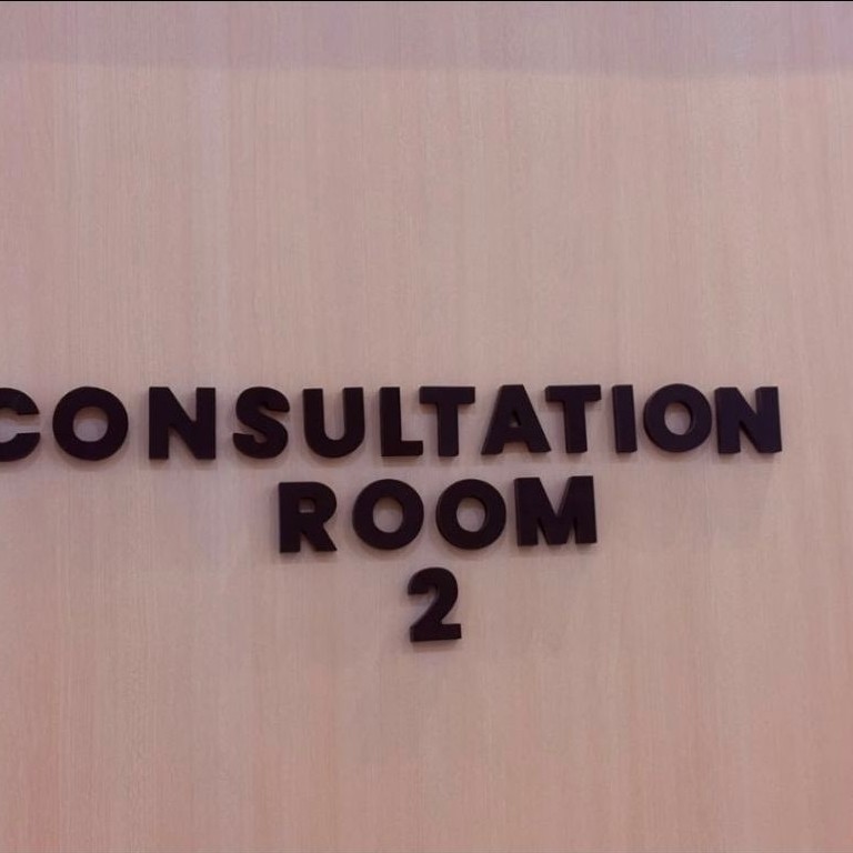 (1 ชิ้น) PVC 3D ROOM Numbering ตกแต่งบ้าน