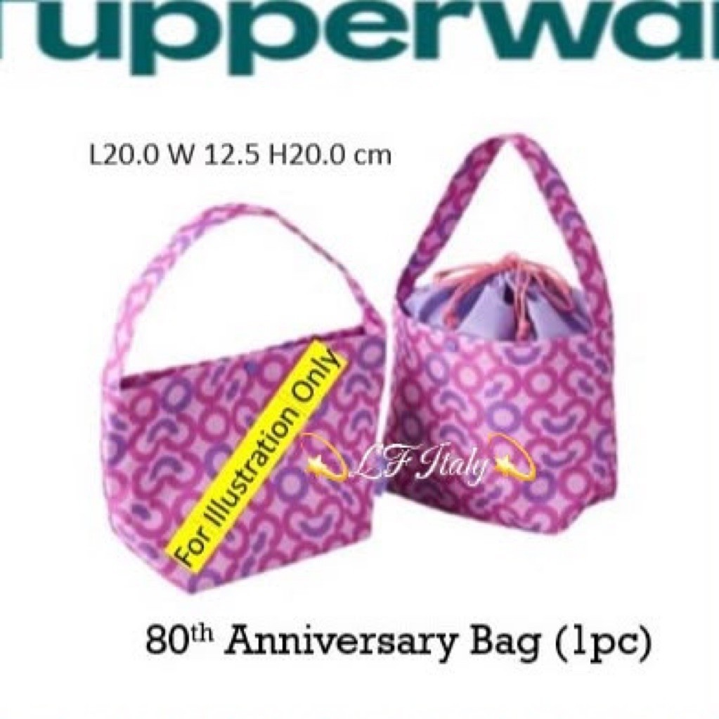 กระเป๋า Tupperware 80th Anniversary - 1 ชิ้น