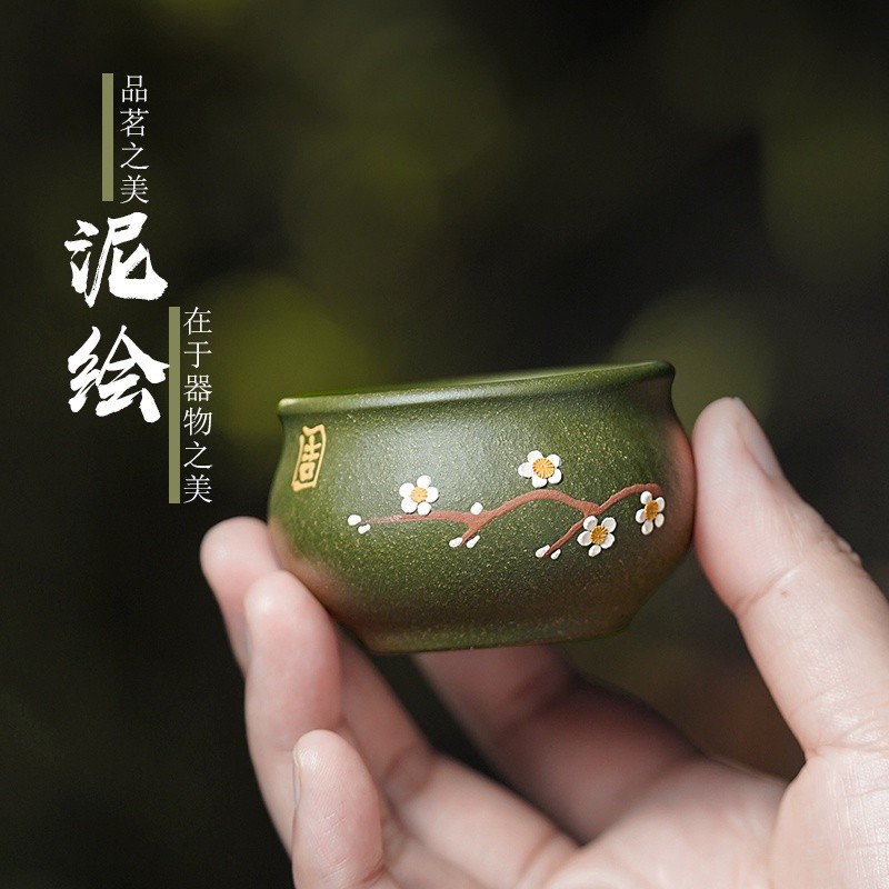 Guyetang Yixing แร่ดิบถ้วยดินสีม่วง Handmade Master ถ้วย Kung Fu ชุดชาถ้วยชา Aomei ถ้วยครัวเรือนชุดช