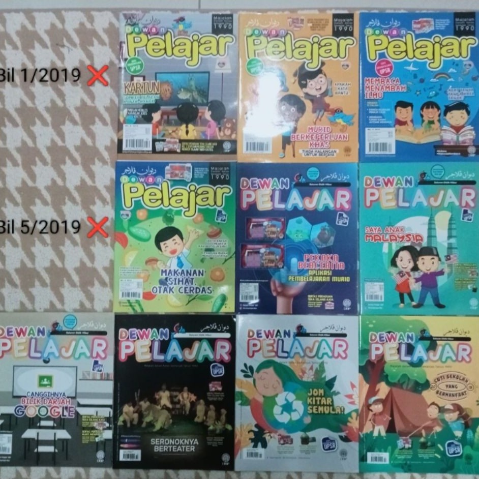 สั่งซื้อล่วงหน้าผู้ใหญ่ MAGAZINE (FEB, MAC, APR, JUN, JUL, OGOS, SEP, OCT, NOV, DIS (10)