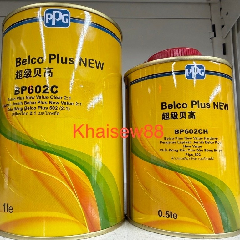 PPG BELCO PLUS VALUE 2K CLEAR BP602C 2:1