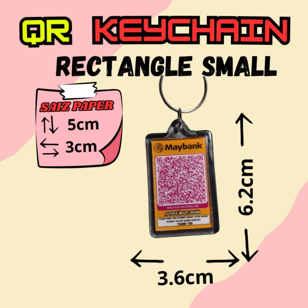 [SMALL RECTANGLE] QR KEYCHAIN