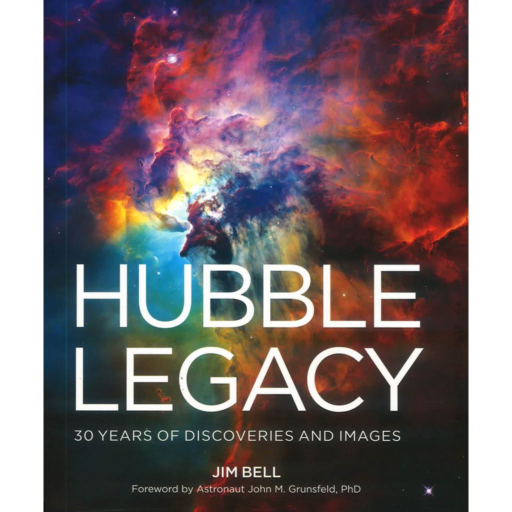 (BX) HUBBLE LEGACY: 30 ปีของ DISCOVERIES และภาพ