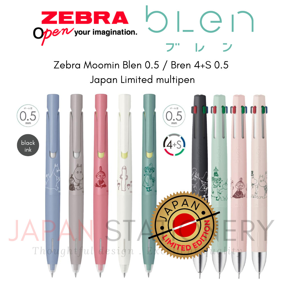 Zebra Moomin Blen 0.5 / Bren 4+S 0.5 Japan Limited multipen BAS88-MM-BGR BAS88-MM-CE BAS88-MM-COP BA