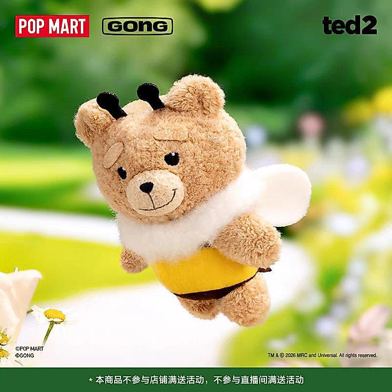 POPMART POPMART Resonance < Ted2 > ตุ๊กตาหมี Baby Ted Movable Plush Pendant Mystery Box
