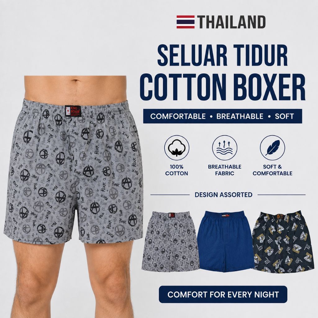 กางเกงนอนผู้ชาย Boxer Cotton Seluar Dalam Lelaki กางเกงนอน / กางเกงนอนผู้ชาย