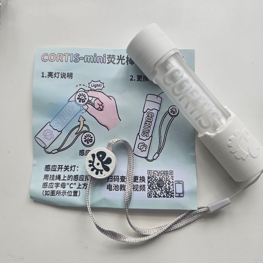 Cortis Mini Lightstick Fanmade พวงกุญแจ / พวงกุญแจ Lightstick Cortis LED เปลี่ยนสีได้