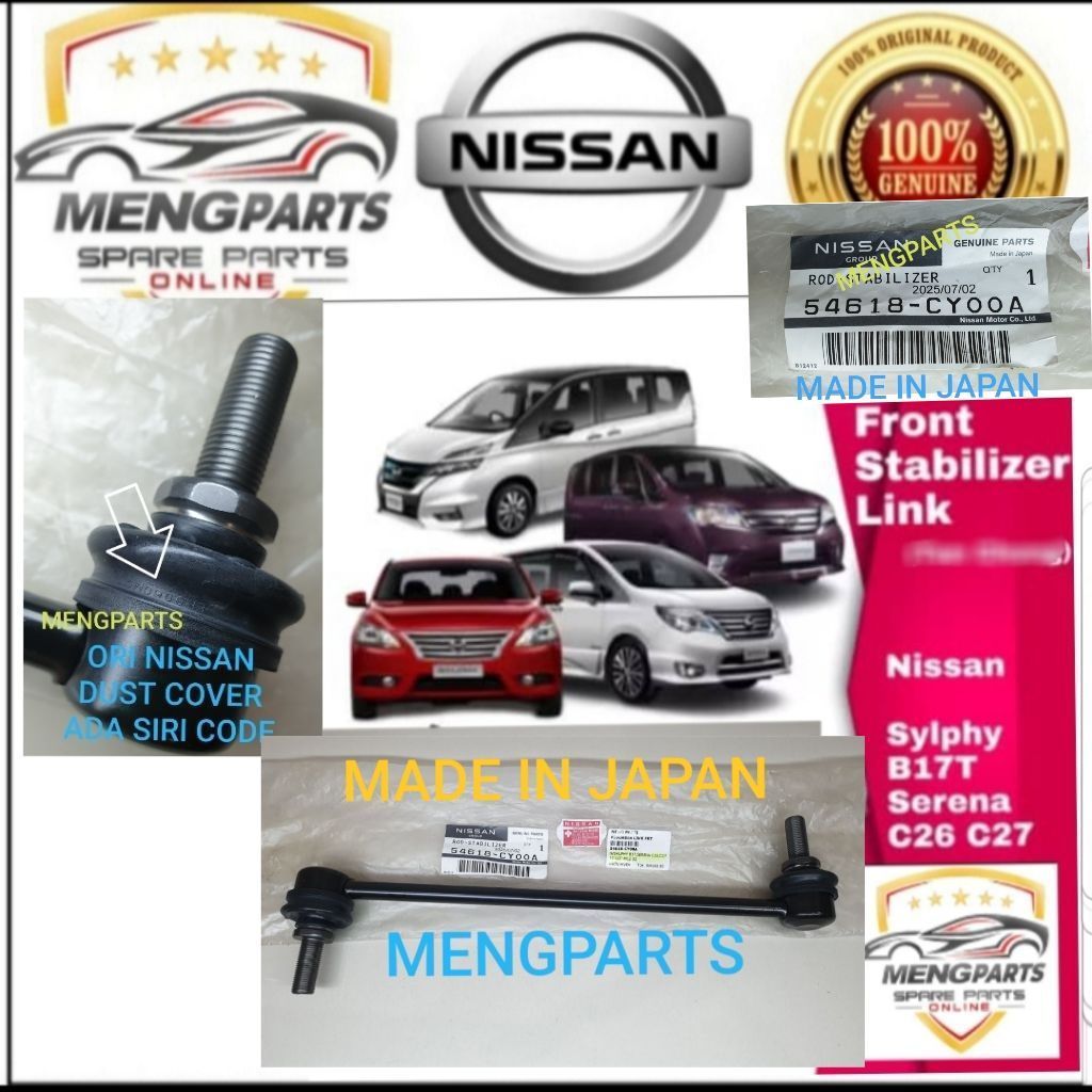 NISSAN SERENA C26 & C27 2014Y-2023Y SYLPHY B17 1.8 ด้านหน้า ABSORBER LINK STABILIZER LINK 54618-CY00