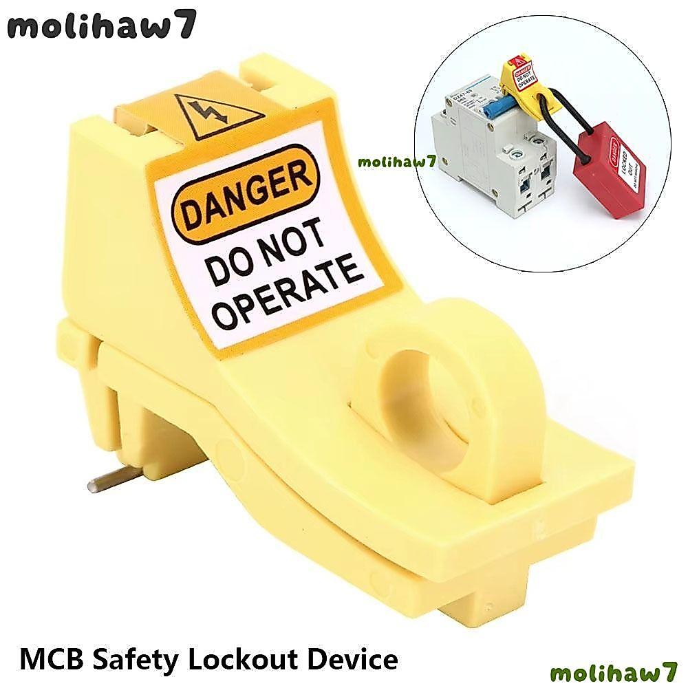 MOLIH 1 ชิ้น Circuit Breaker Lockout อุปกรณ์, Outward Pin Compact Mechanical Design MCB Safety Locko