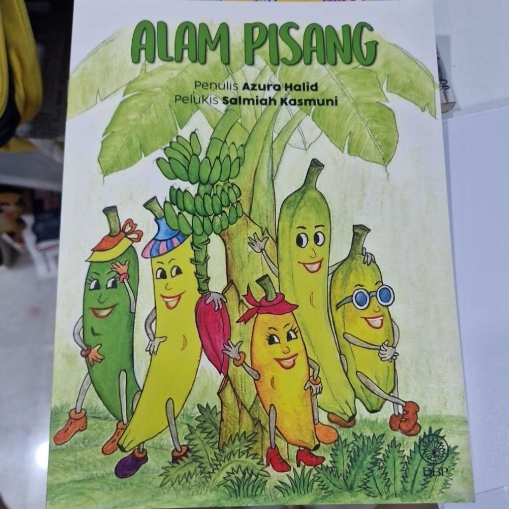 Banana Nature โดย Azura Halid