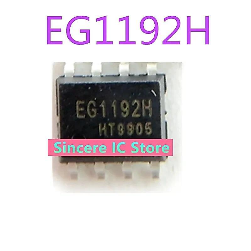 20pcs EG1192H จุดใหม่ SMD ESOP8 1192 Zero Power Enable ลดแรงดันไฟฟ้า DC-DC Power Chip EG1192