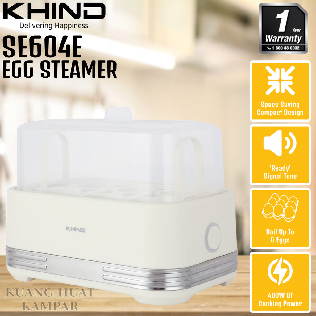 ซินด์ ไอน้ําไข่ 400W SE604E