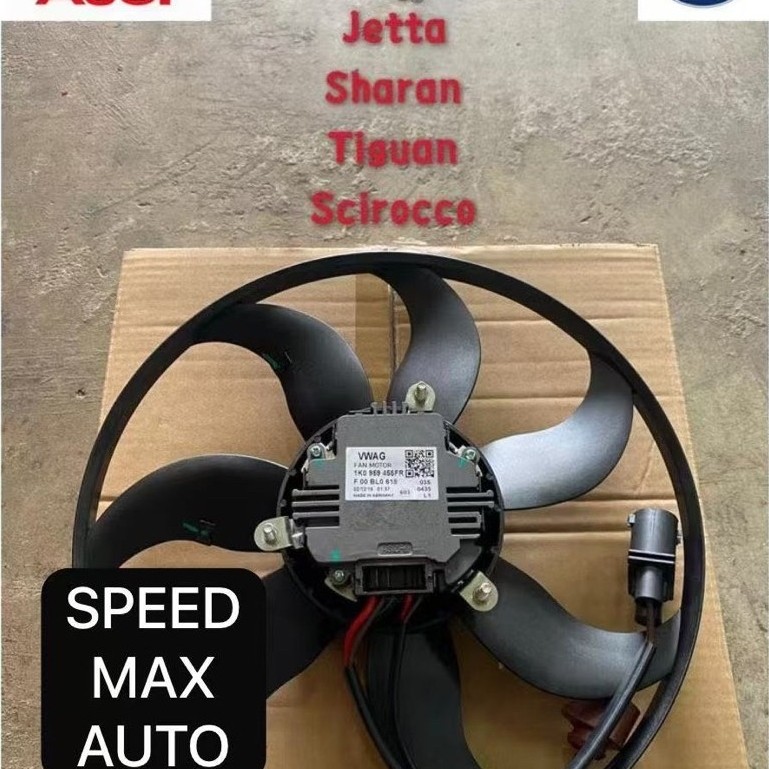 VOLKSWAGEN PASSAT GOLF MK6 JETTA SHARAN TIGUAN SCIROCCO FAN MOTOR WITH BLADE ( BIG ) ( 1K0 959 455FR