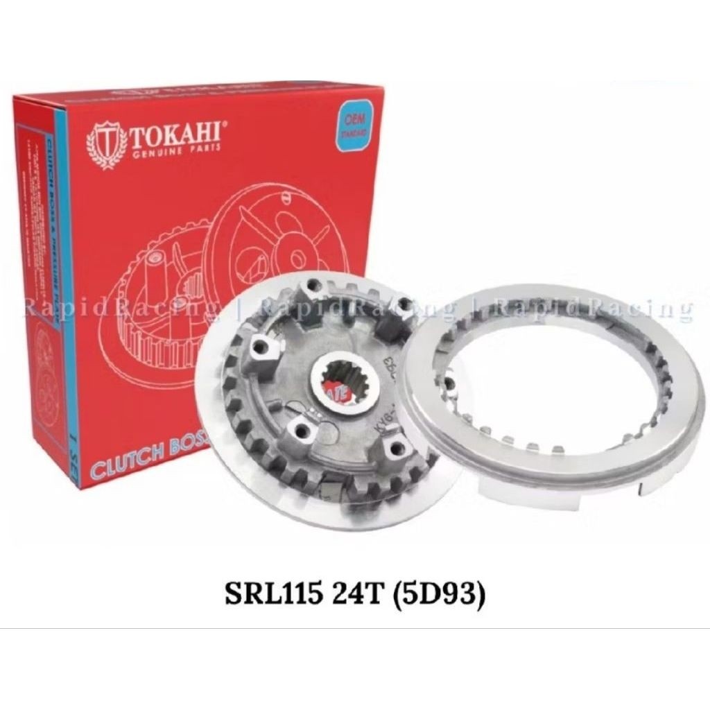 SRL115 CLUTCH BOSS/PRESSURE CLUTCH BOSS 5D9-E637 CLUTCH PRESSURE 5D9-E6351-00 SRL115 24T CLUTCH HOUS