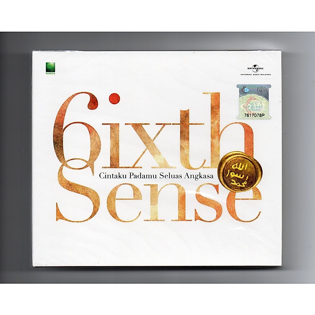 6ixth Sense / 6 Sense / Six Sense - My Love in Your Space (CD)