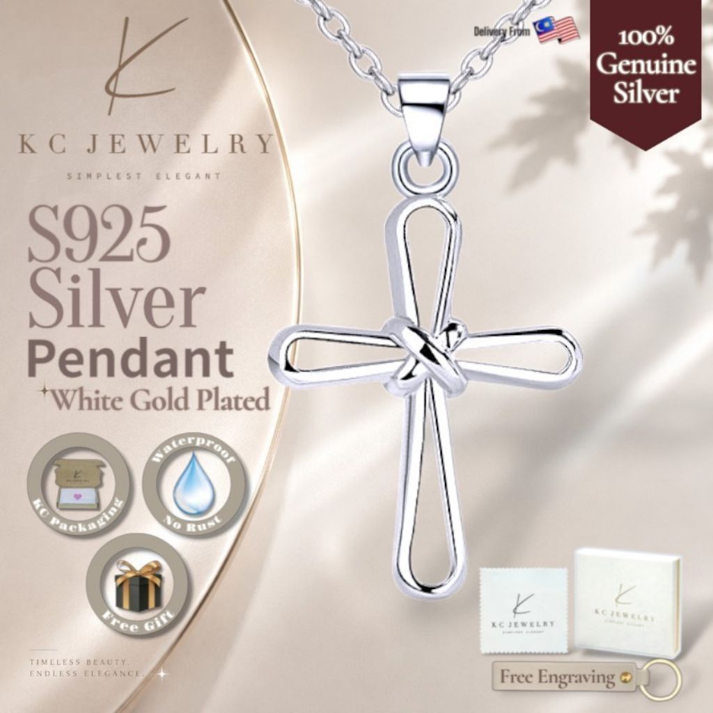 KC Jewelry S925 ทองคําขาวจี้ไม้กางเขนแบบเรียบง่าย/พวงกุญแจ 925 Perak Celup EmasPutih