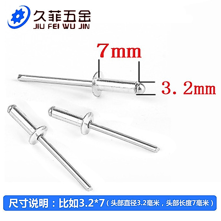 Hongting อลูมิเนียม Core Rivets M3.2M4 M5 M6 Rivets อลูมิเนียม Rivets Mao Nails XRBO
