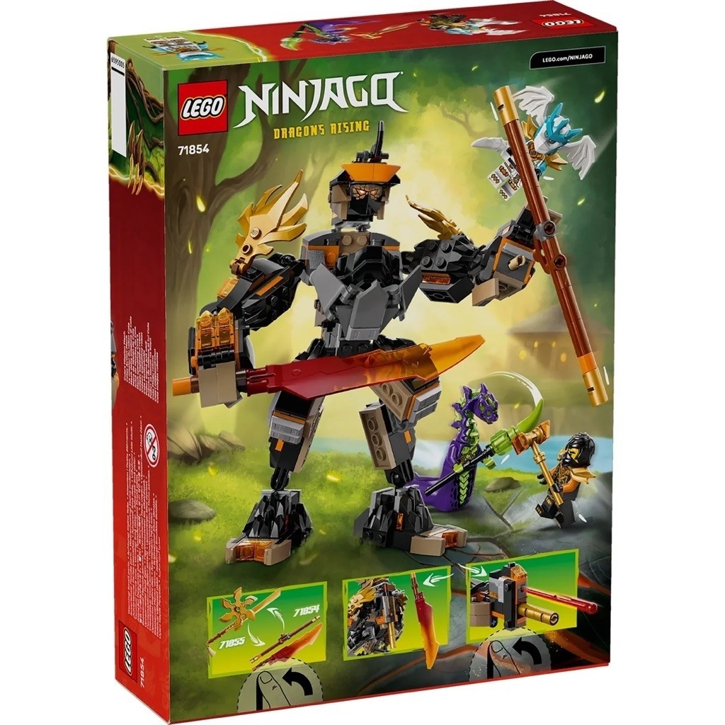 71854 coles mission เมค + dragon zane