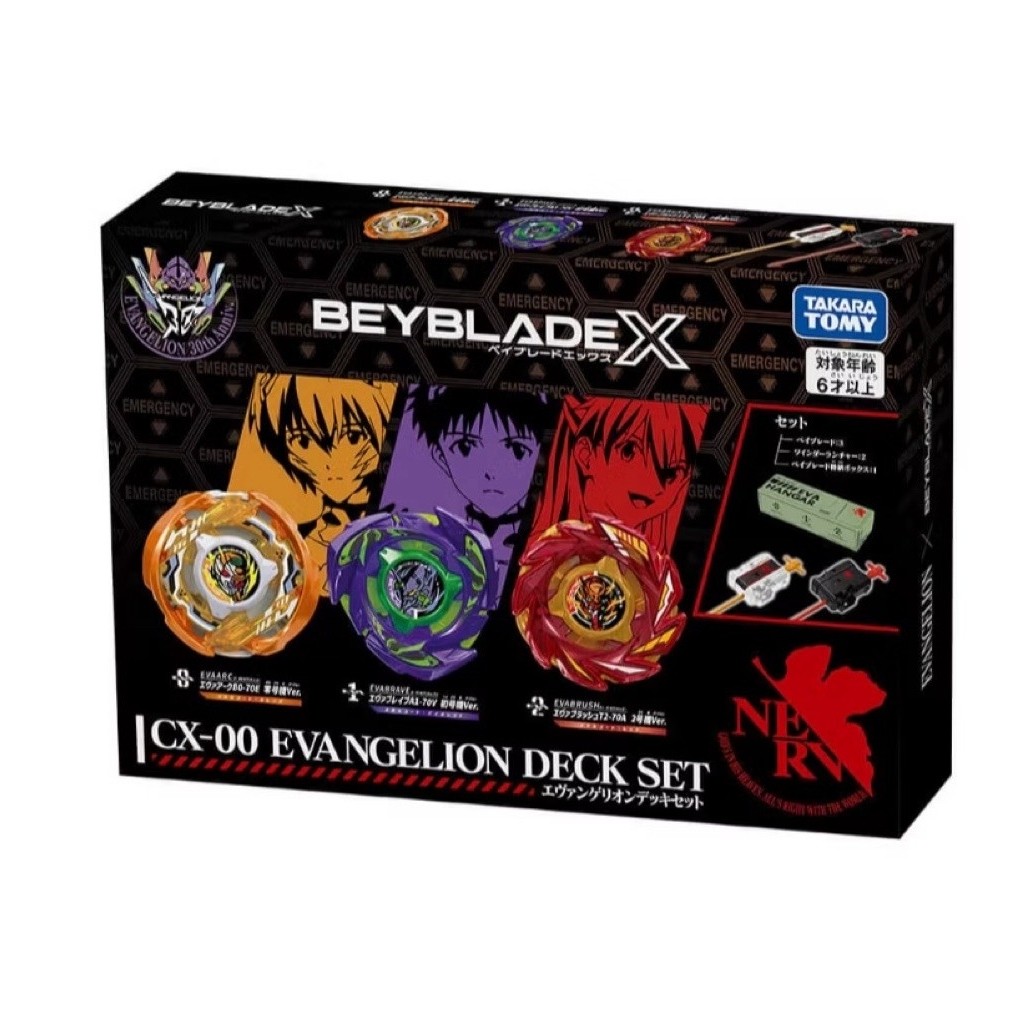 BEYBLADE X CX-00 ชุดเด็ค Evangelion รุ่น ASIA