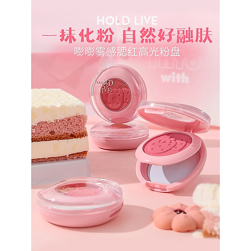 HOLD LIVE HOLD LIVE Mist Blush Highlighter Powder Palette Double Blush ครีมโคลนหดขยายสี Blush สีม่วง
