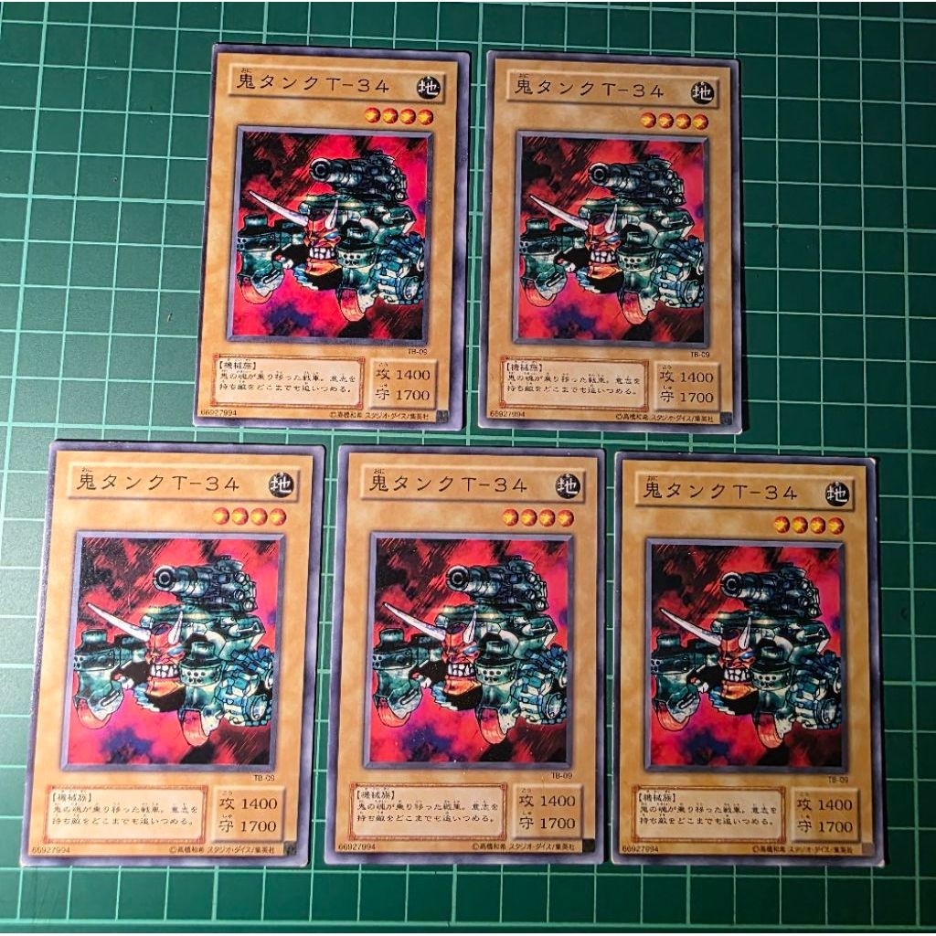YUGIOH ญี่ปุ่น TB-09 กลาง-กลาง克T34 Oni Tank T-34 (N) 92%90%90%70%