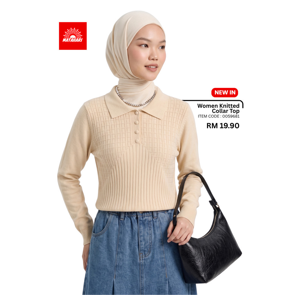 Matahari ผู้หญิงถักคอปกแขนยาว 0059681 (R: S32-2)