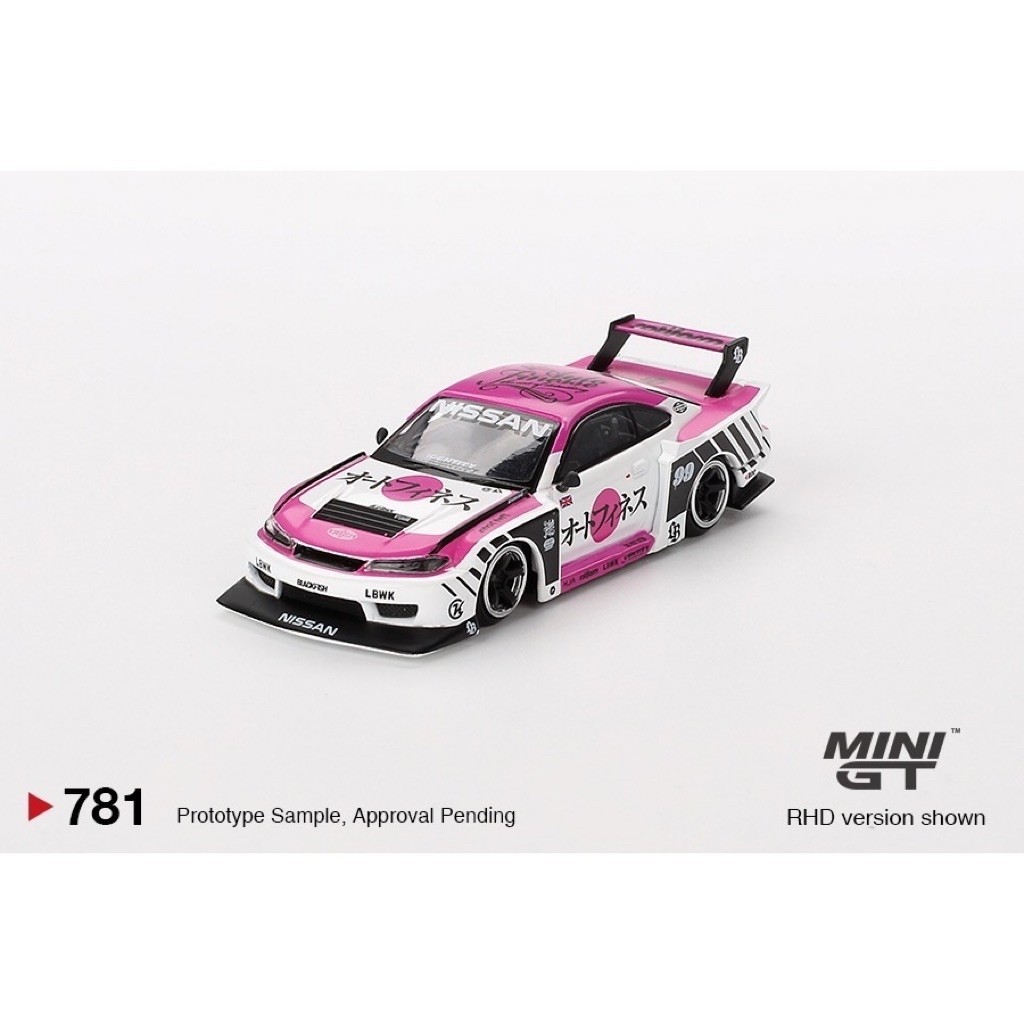 Mini GT Nissan Silvia S15 LB-Super Silhouette Auto Finesse 2023 Silvia S15