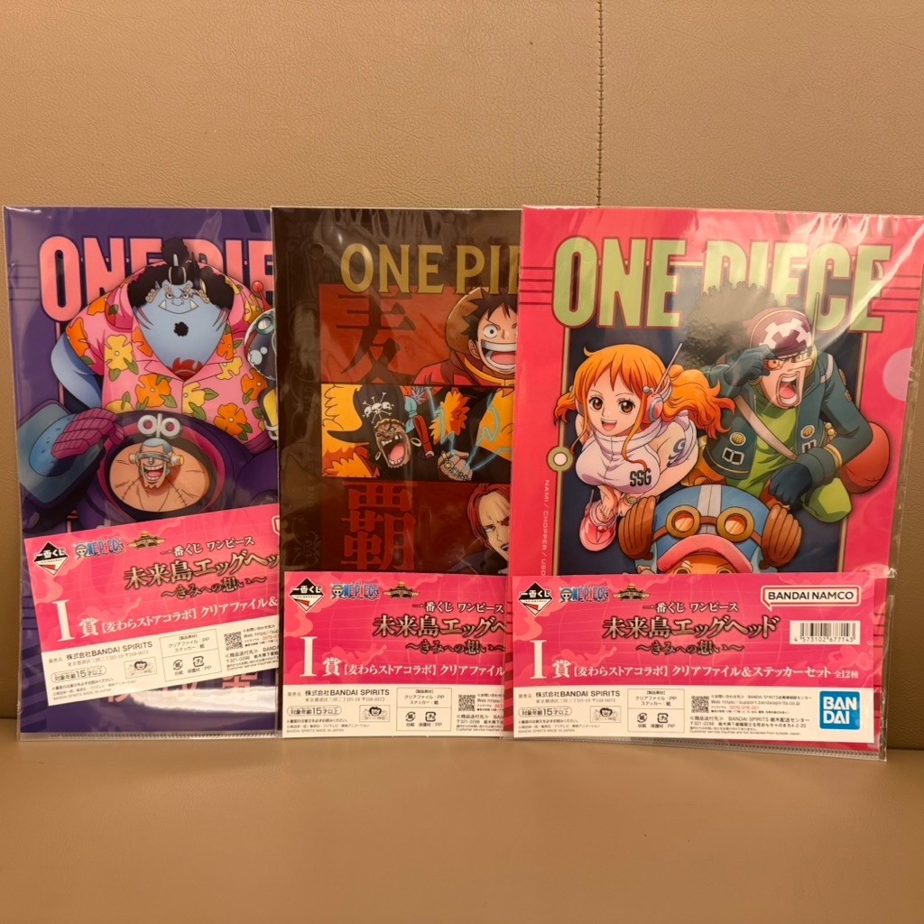 แฟ้มใส One Piece Egghead Island A4 รางวัล Ichiban Kuji I