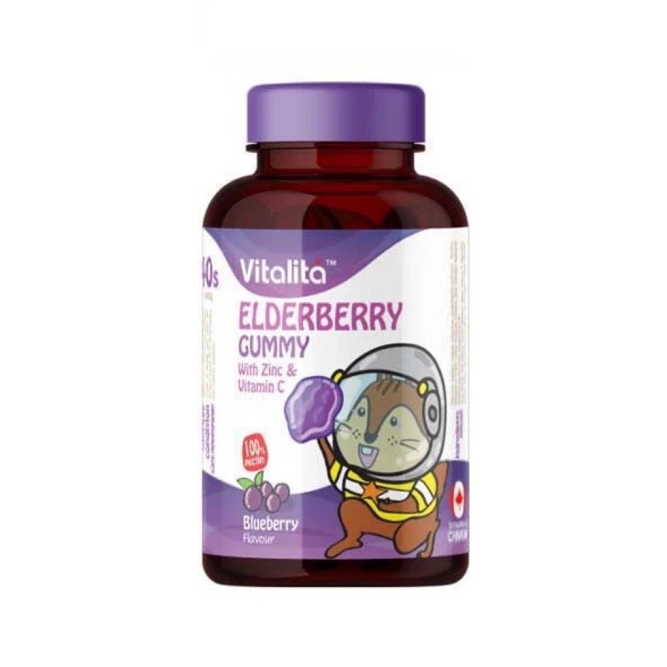 Vitalita Elderberry Pectin Gummy – 40 กัมมี่