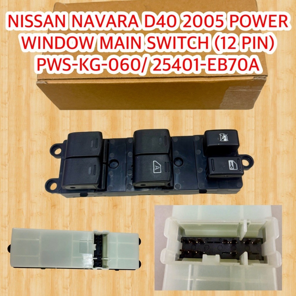 NISSAN NAVARA D40 2005 POWER WINDOW MAIN SWITCH (12 PIN) PWS-KG-060/ 25401-EB70A