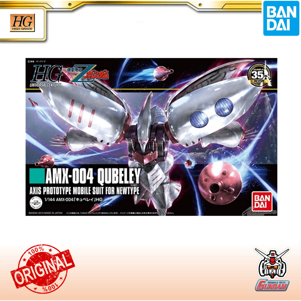 Bandai กันดั้ม HG Revive 1/144 Qubeley Model Kit