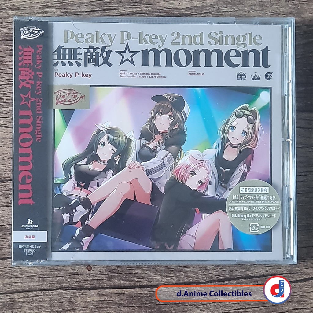 Muteki moment / Peaky P-key D4DJ