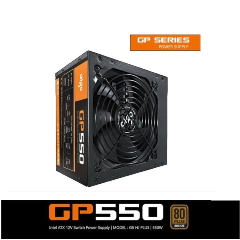 [มือสอง] AIGO 550W GP550 พาวเวอร์ซัพพลาย PSU