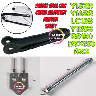 Swing ARM CNC เพลาปรับโซ่ GETAH HYPERTECH KINGDRAG KING DRAG Y16ZR Y15ZR LC135 RS150 RSX150 RXZ Y125Z