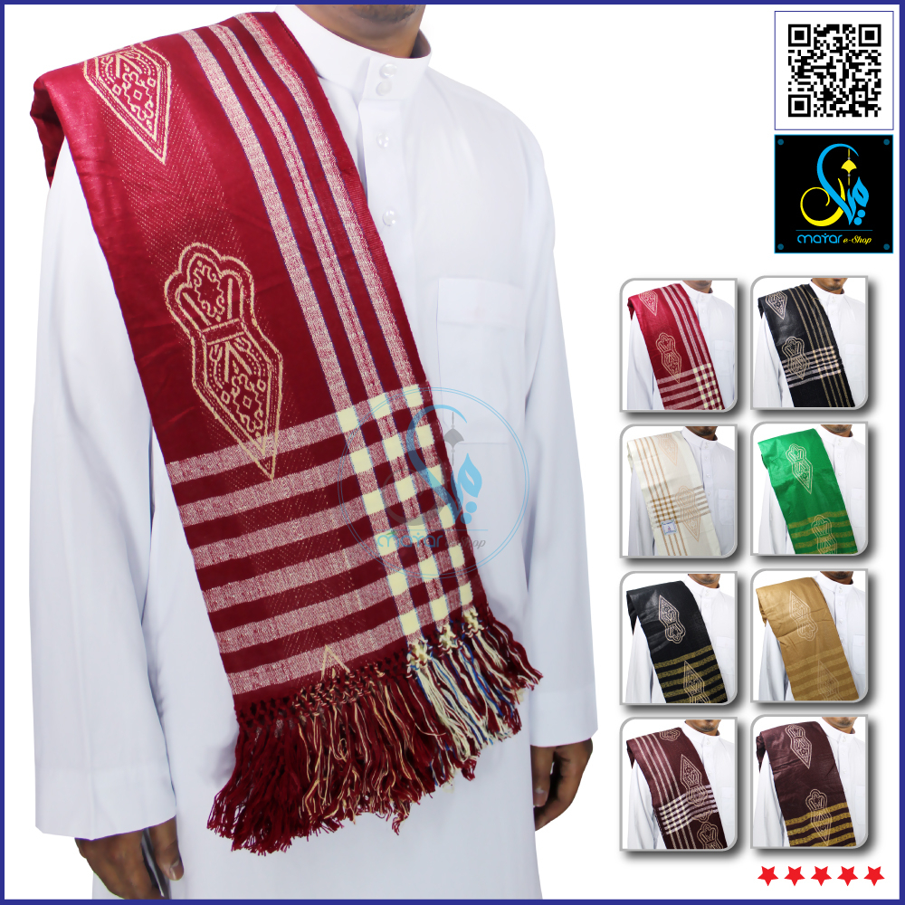 Shawal Al Hera Logo Chapal RidaAl Hera Logo Chapal Logo Capal