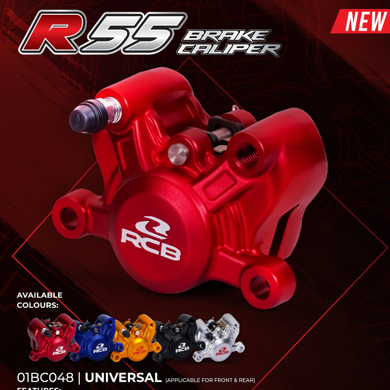 RCB R55 BRAKE CALIPER 2 PISTON CALIPER UNIVERSAL (สามารถใช้ BRACKET CALIPER P34 )