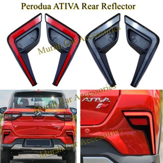 Perodua Ativa DRL LED สะท้อนแสง กันชนหลัง ฝาครอบไฟตัดหมอก ไฟกลางวัน ไฟตัดหมอก ไฟสปอร์ตไลท์