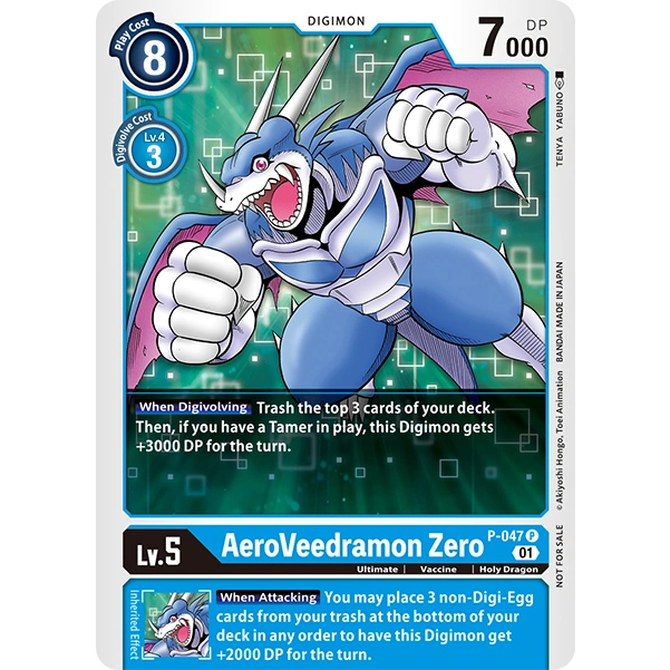 AeroVeedramon Zero (P-047)