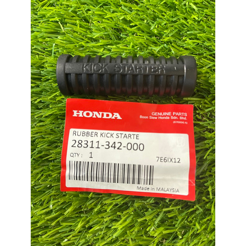 GETAH KICK START EX5